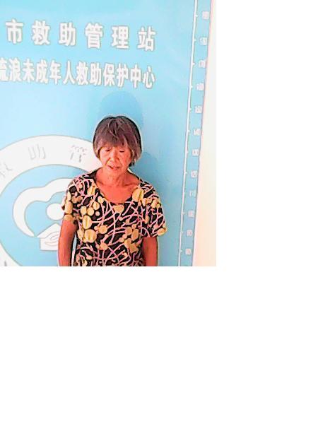 流浪人员无名氏照片，让爱回家