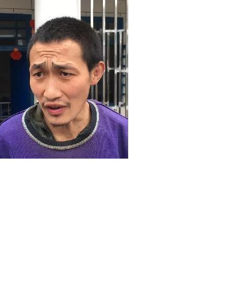 流浪人员无名氏（高双流）照片，让爱回家