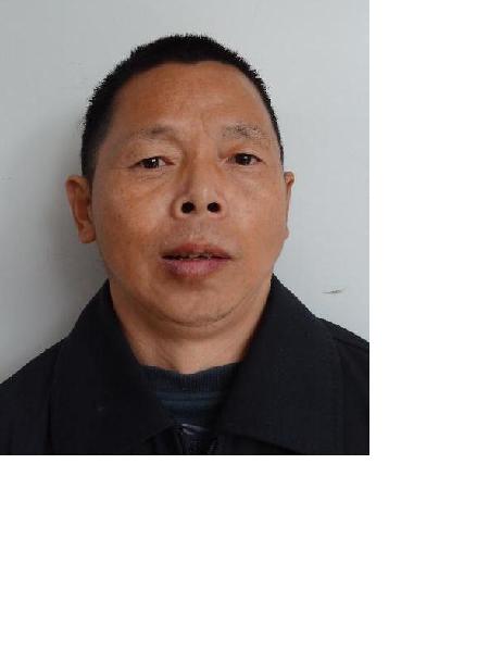 流浪人员林和善（站内暂用名）照片，让爱回家