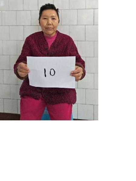 流浪人员无名氏10照片，让爱回家