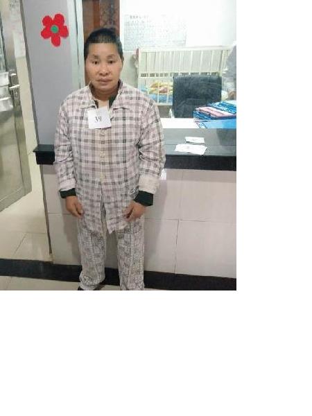 流浪人员无名氏6照片，让爱回家