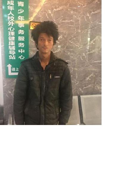 流浪人员待查人员照片，让爱回家