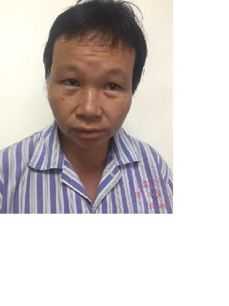 流浪人员陈来花照片，让爱回家