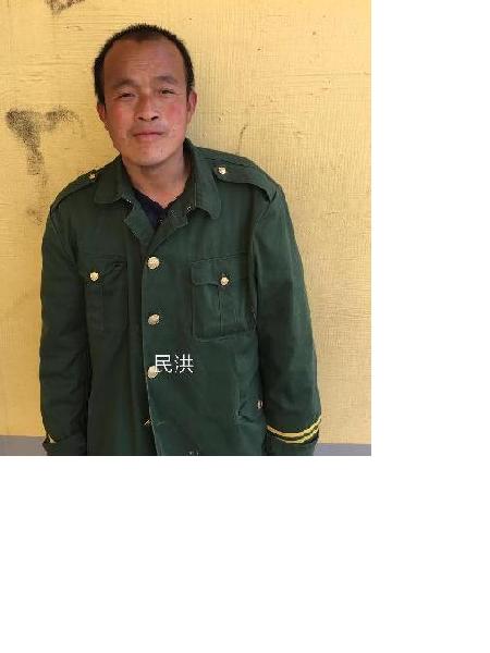 流浪人员民洪照片，让爱回家