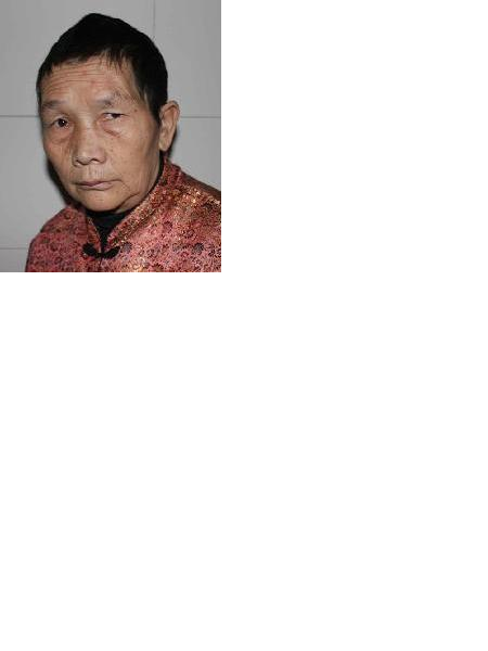 失踪人员罗德珍（谐音）44照片，让爱回家