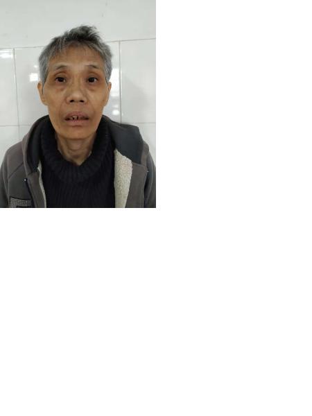 流浪人员无名女23照片，让爱回家