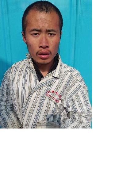 流浪人员无名氏7照片，让爱回家