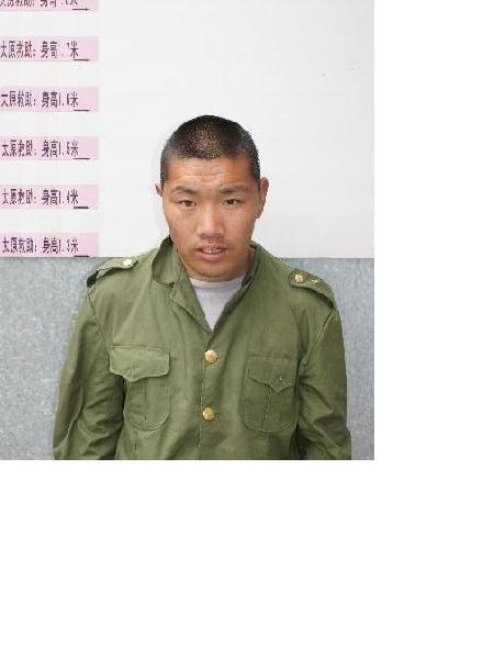 流浪人员无名氏（李三龙）照片，让爱回家
