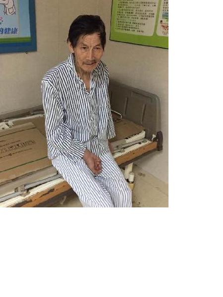 流浪人员无名氏120（梁昇华）照片，让爱回家