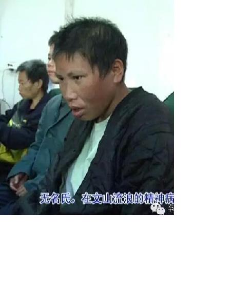 流浪人员救助13照片，让爱回家