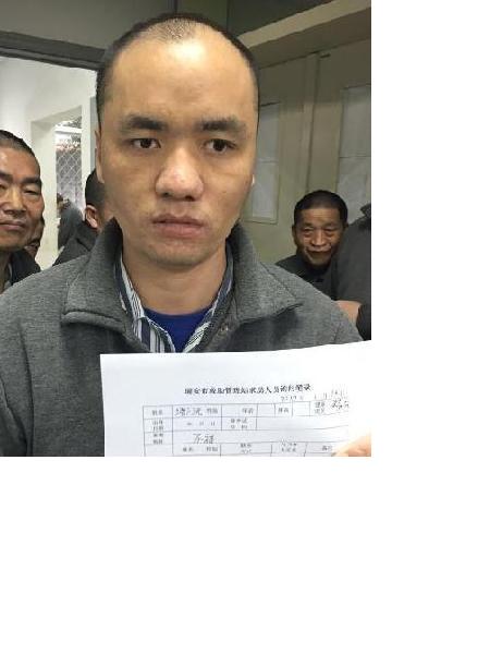 流浪人员塘下三无照片，让爱回家