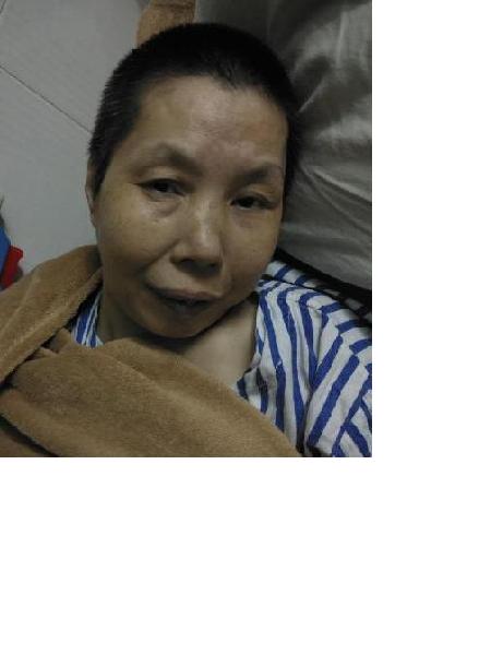 流浪人员吴洁女照片，让爱回家