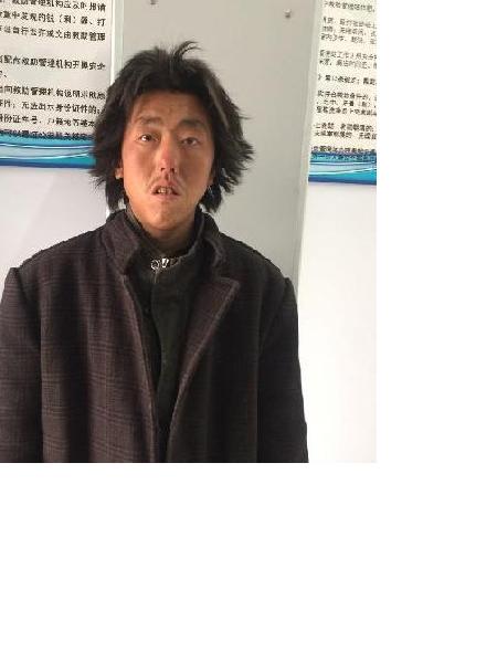 流浪人员无名男照片，让爱回家