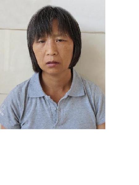 流浪人员不详照片，让爱回家