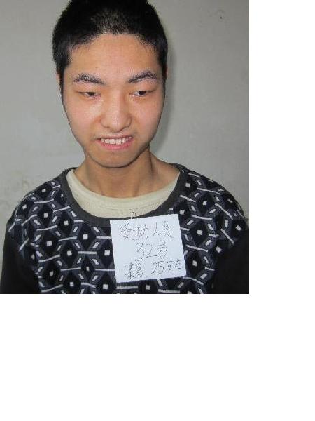 流浪人员无名氏16照片，让爱回家