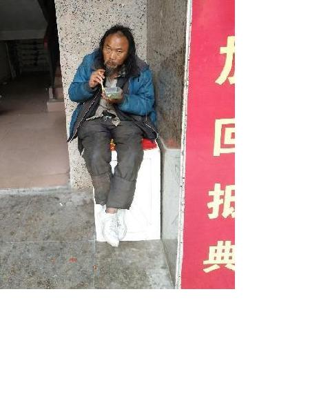 流浪人员金58照片，让爱回家