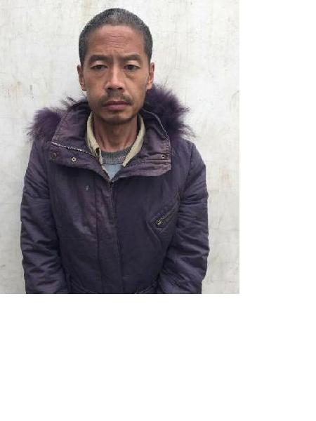 流浪人员无名氏53照片，让爱回家