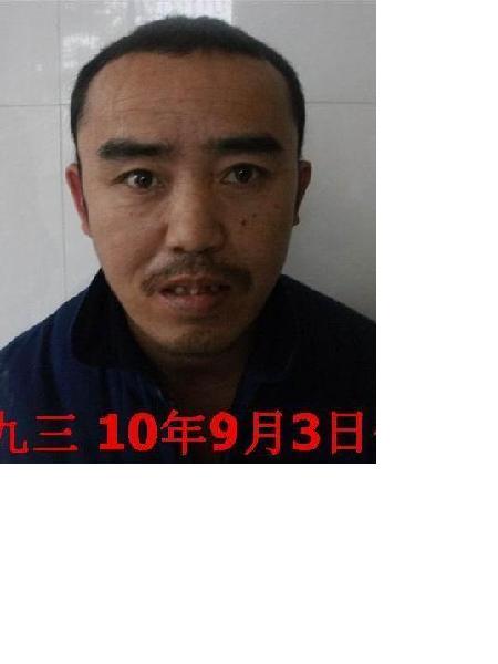 流浪人员州九三照片，让爱回家