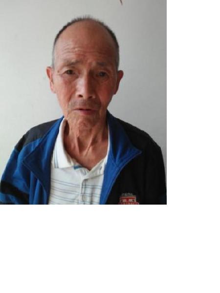 流浪人员无名氏36照片，让爱回家