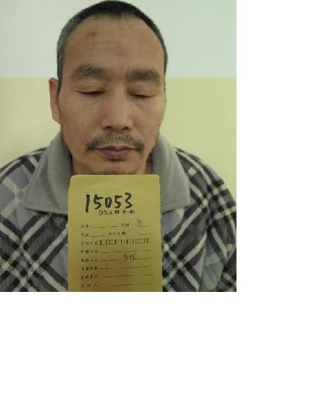 流浪人员张文兵照片，让爱回家
