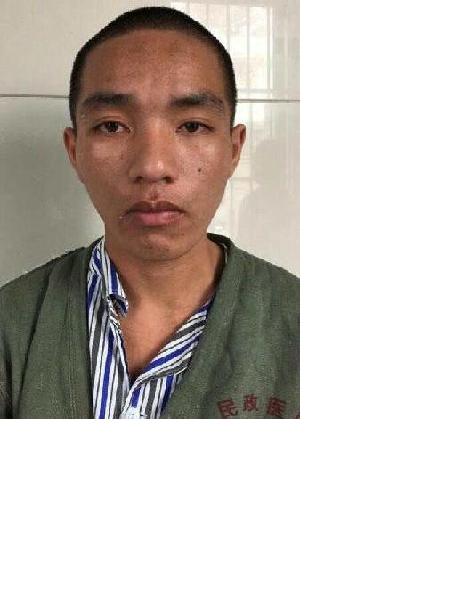流浪人员新二哥照片，让爱回家