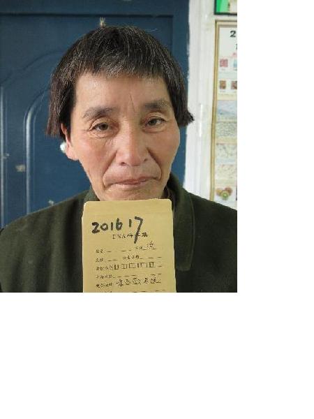 流浪人员无名氏照片，让爱回家