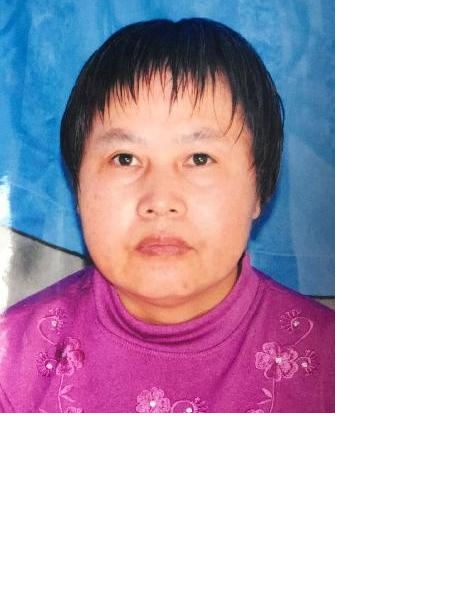 流浪人员无名氏57照片，让爱回家