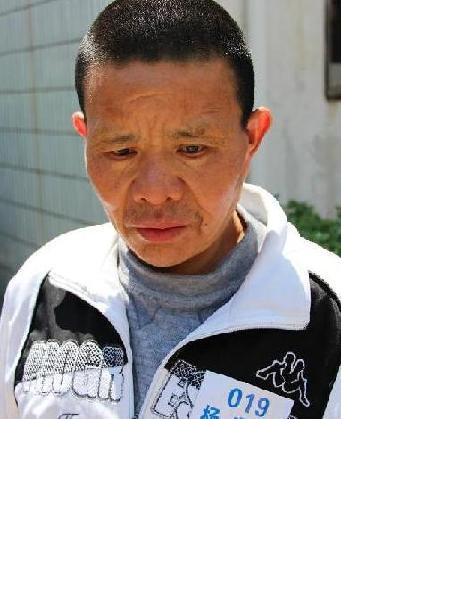 流浪人员杨哑照片，让爱回家