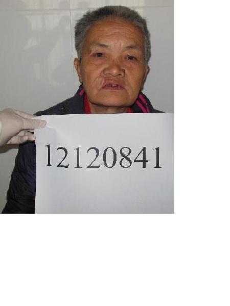 流浪人员无名氏照片，让爱回家