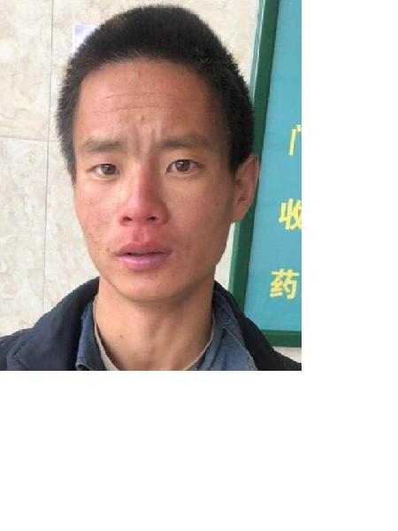 流浪人员无名氏照片，让爱回家