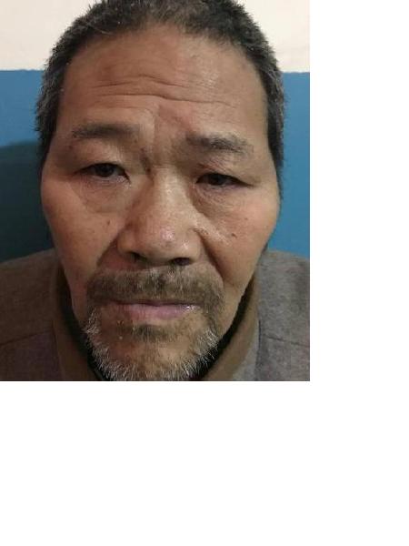 流浪人员无名氏4照片，让爱回家
