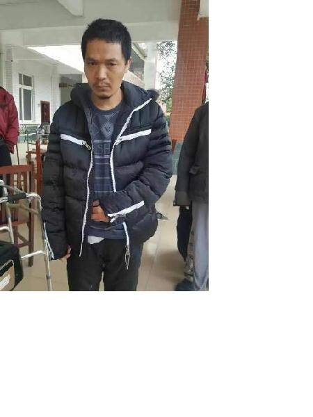 流浪人员无名氏照片，让爱回家