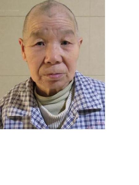 流浪人员俞秀兰照片，让爱回家