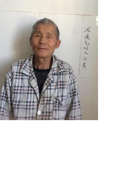 流浪人员11号照片，让爱回家