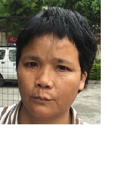 流浪人员女75照片，让爱回家