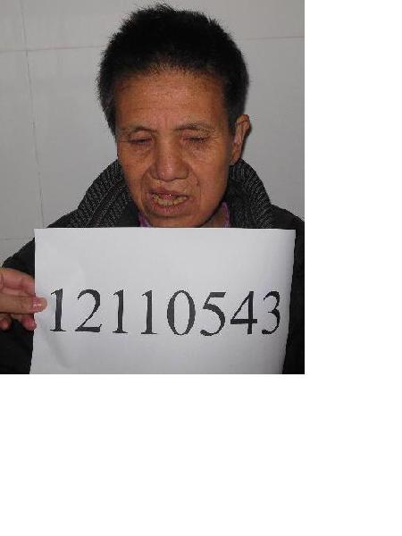 流浪人员无名氏照片，让爱回家