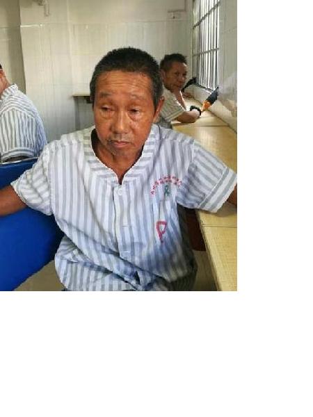 流浪人员李富传照片，让爱回家