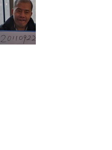 流浪人员无名氏416照片，让爱回家