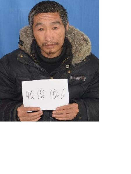 流浪人员收治1506照片，让爱回家