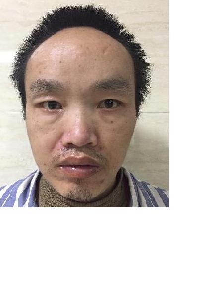 流浪人员无名氏照片，让爱回家