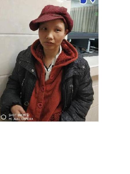 流浪人员未丽群照片，让爱回家