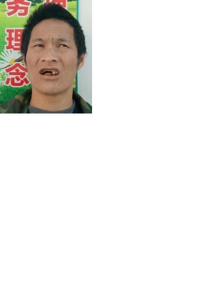 流浪人员无名氏照片，让爱回家