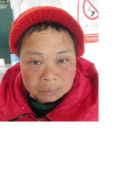 流浪人员无名氏女照片，让爱回家