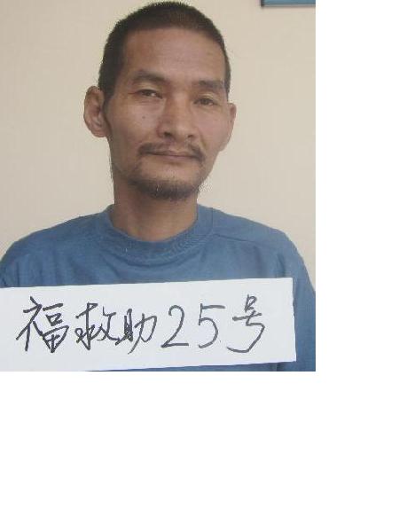 流浪人员福救助25号照片，让爱回家