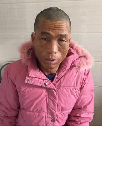 流浪人员无名男31照片，让爱回家