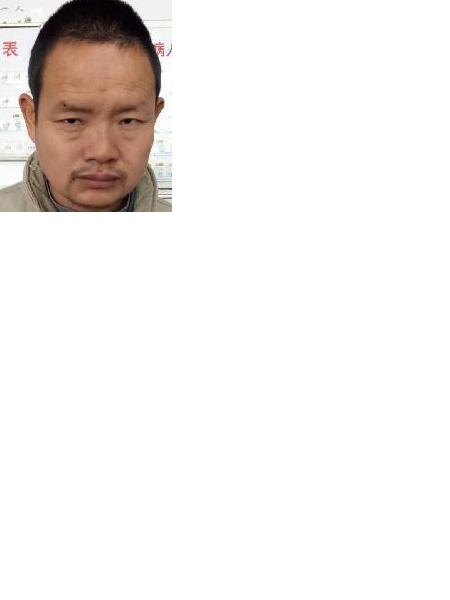 流浪人员岳105照片，让爱回家