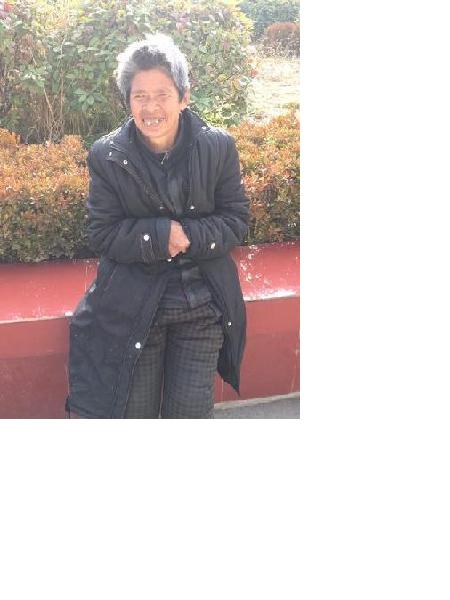 流浪人员禹荷花照片，让爱回家