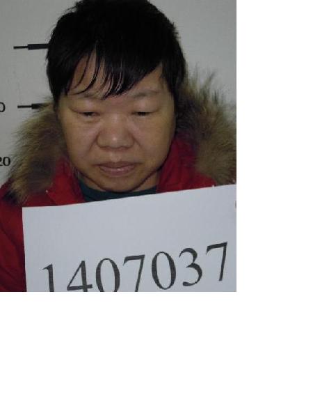 流浪人员无名氏照片，让爱回家
