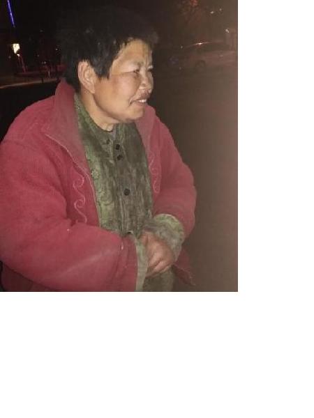 流浪人员无名氏照片，让爱回家