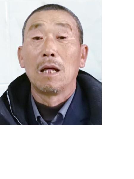 流浪人员沈河照片，让爱回家